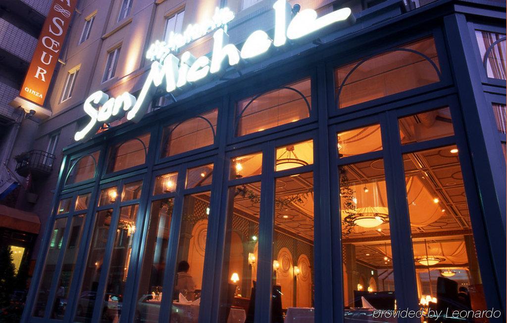فندق Monterey Lasoeur Ginza طوكيو المظهر الخارجي الصورة