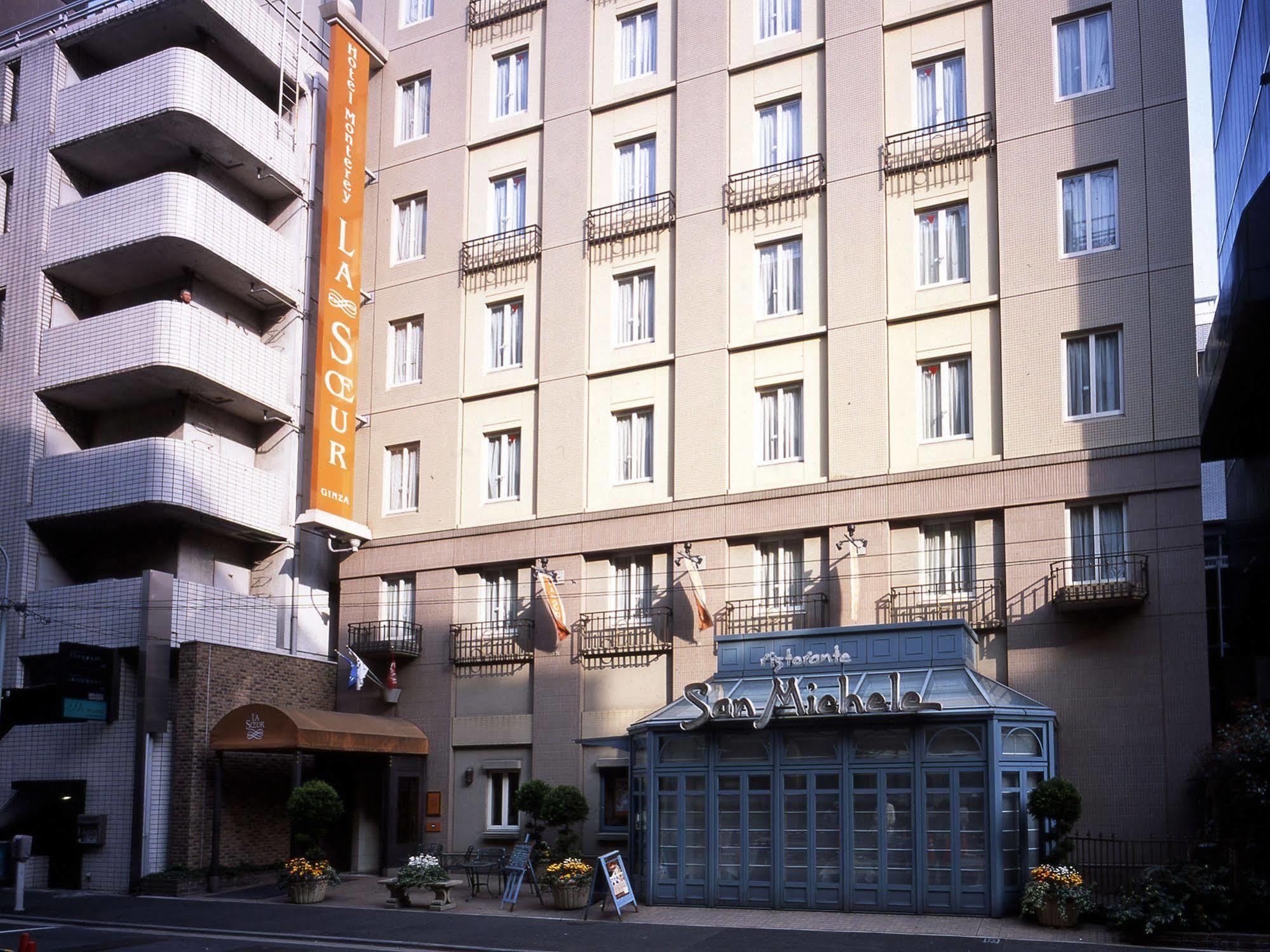 فندق Monterey Lasoeur Ginza طوكيو المظهر الخارجي الصورة